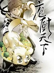 声音的褶皱 音乐竞演综艺全集